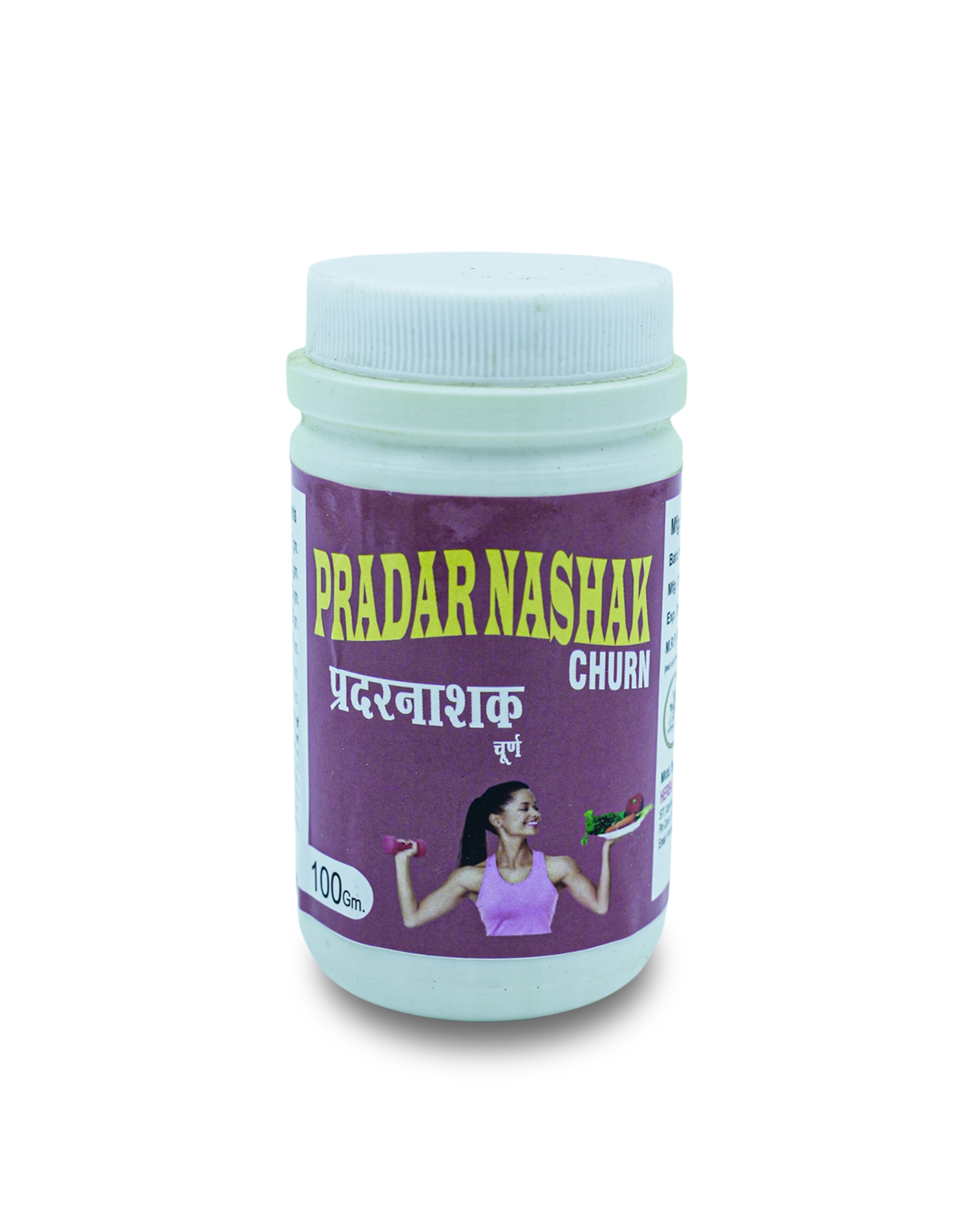 Pradar Nashak Churn