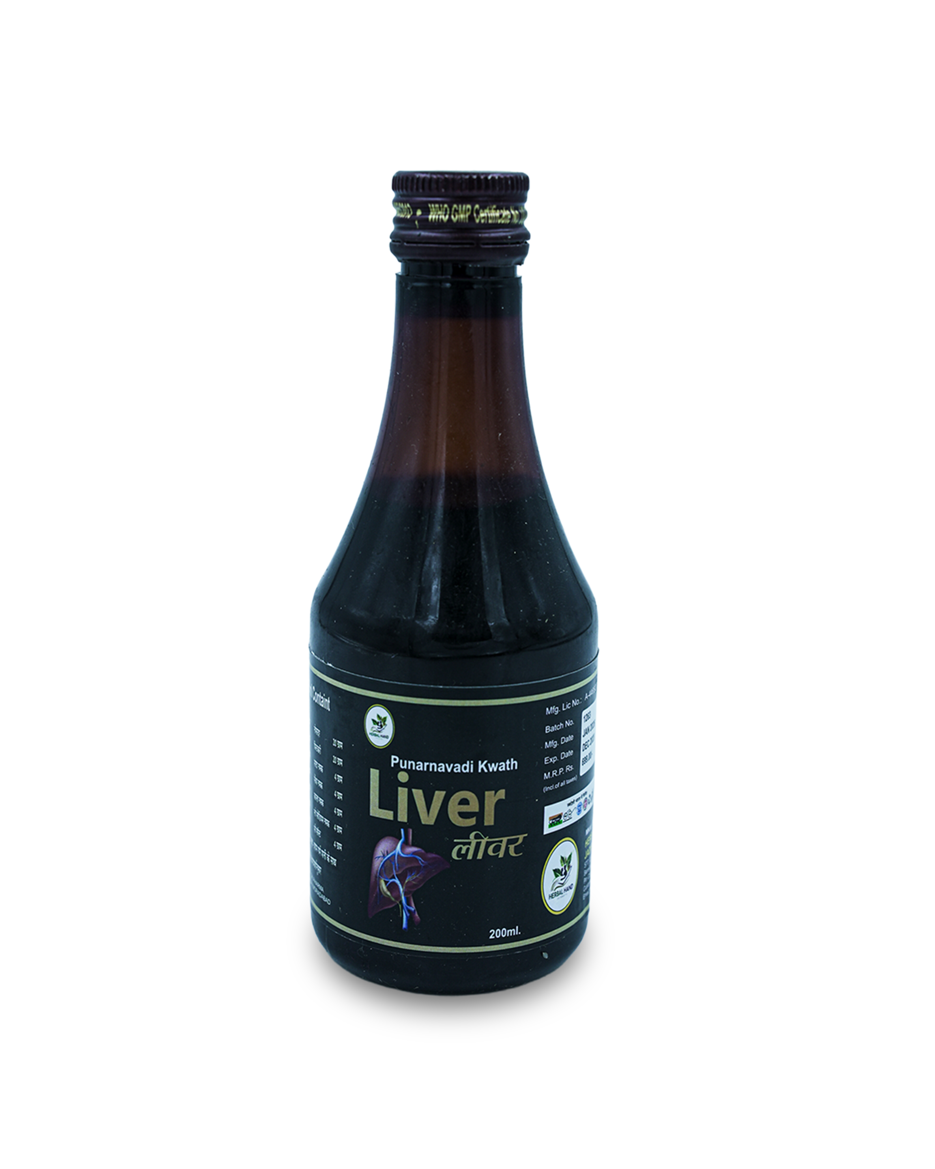 Punarnavadi Kwath Liver Detox