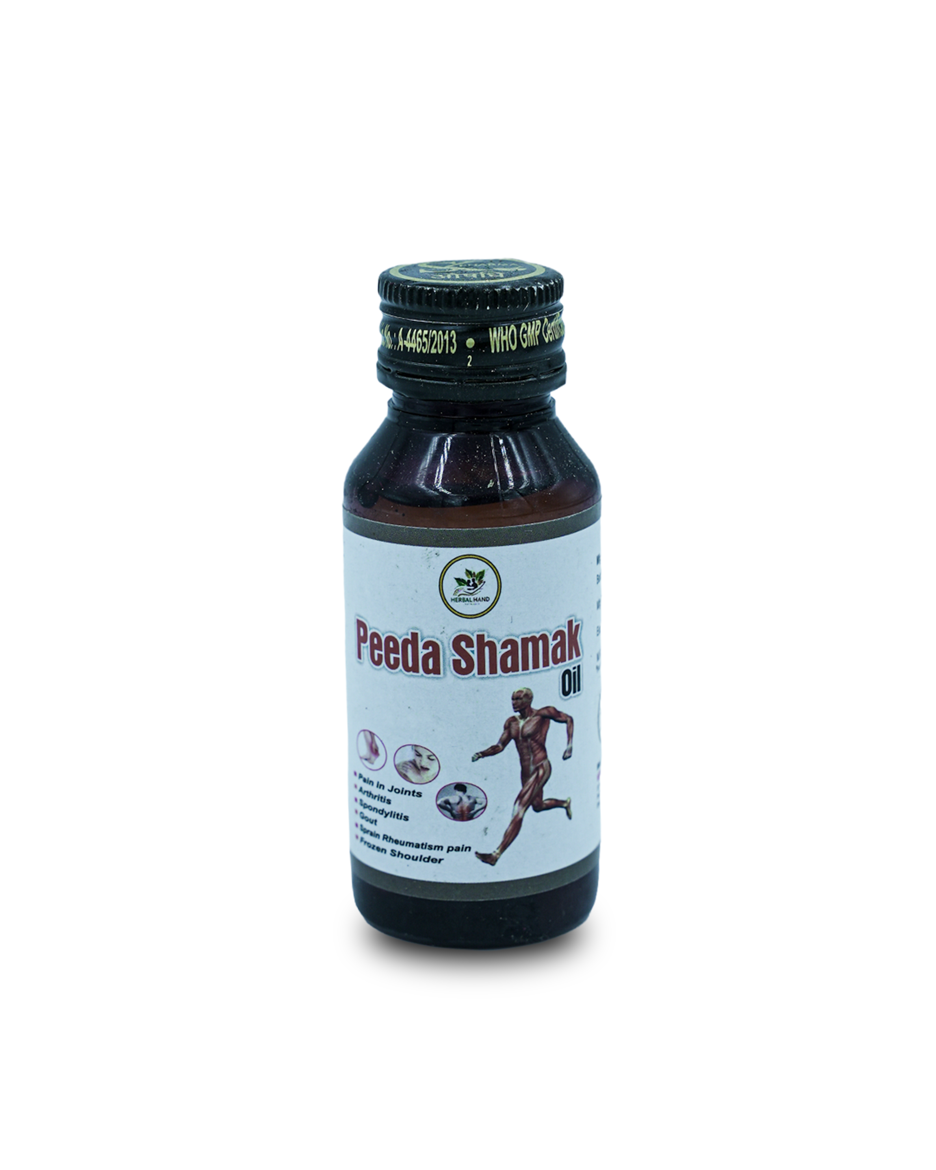 Peeda Shamak Oil