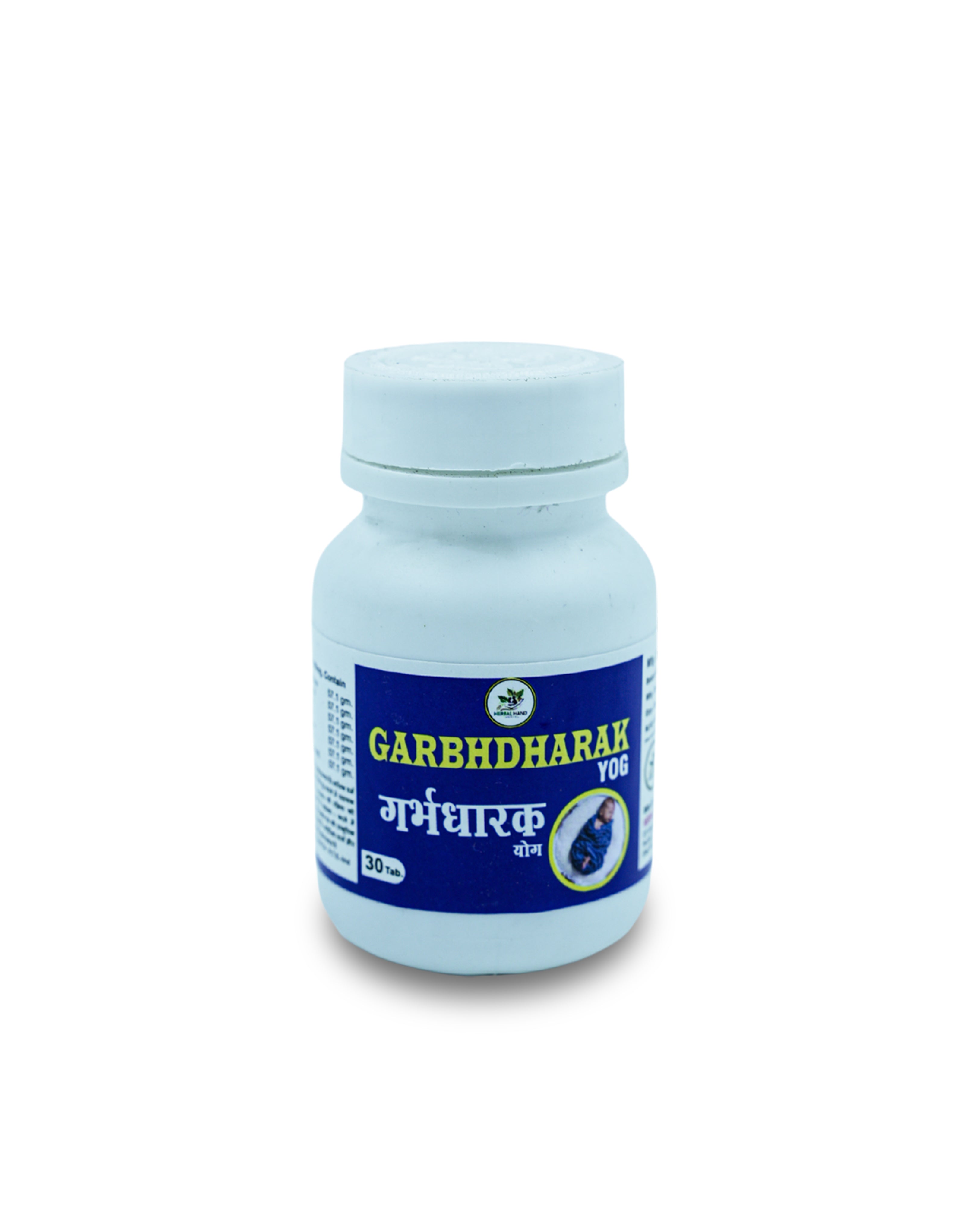Garbhdharak Yog – Herbal Support for Reproductive Wellness