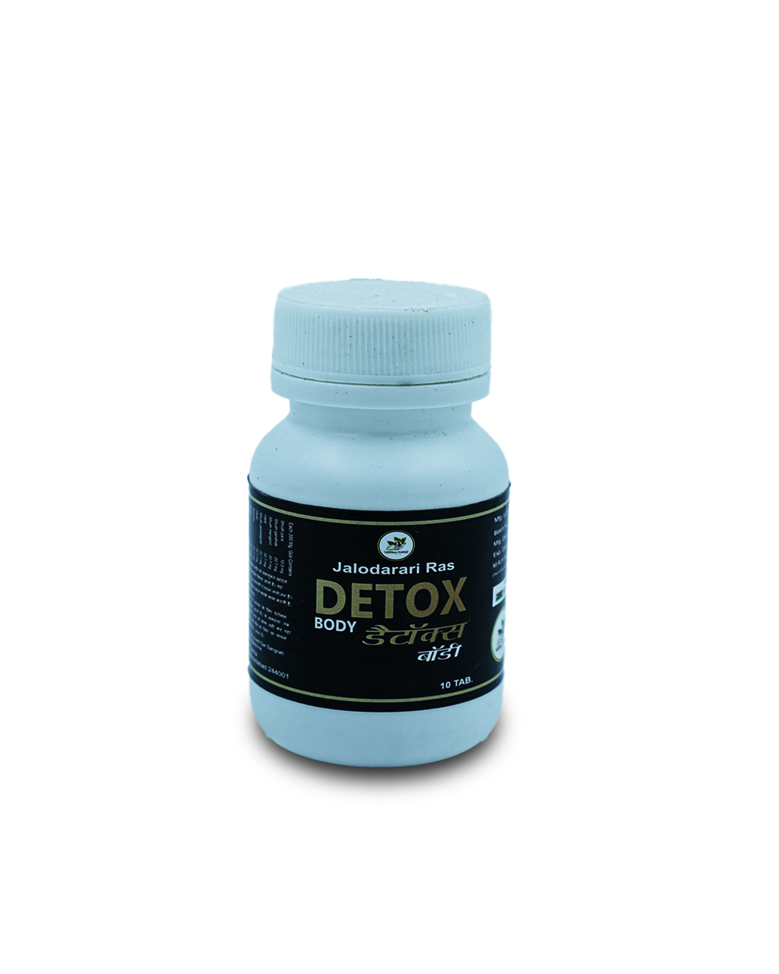 Jalodarari Ras Detox – Premium Body Cleansing Formula