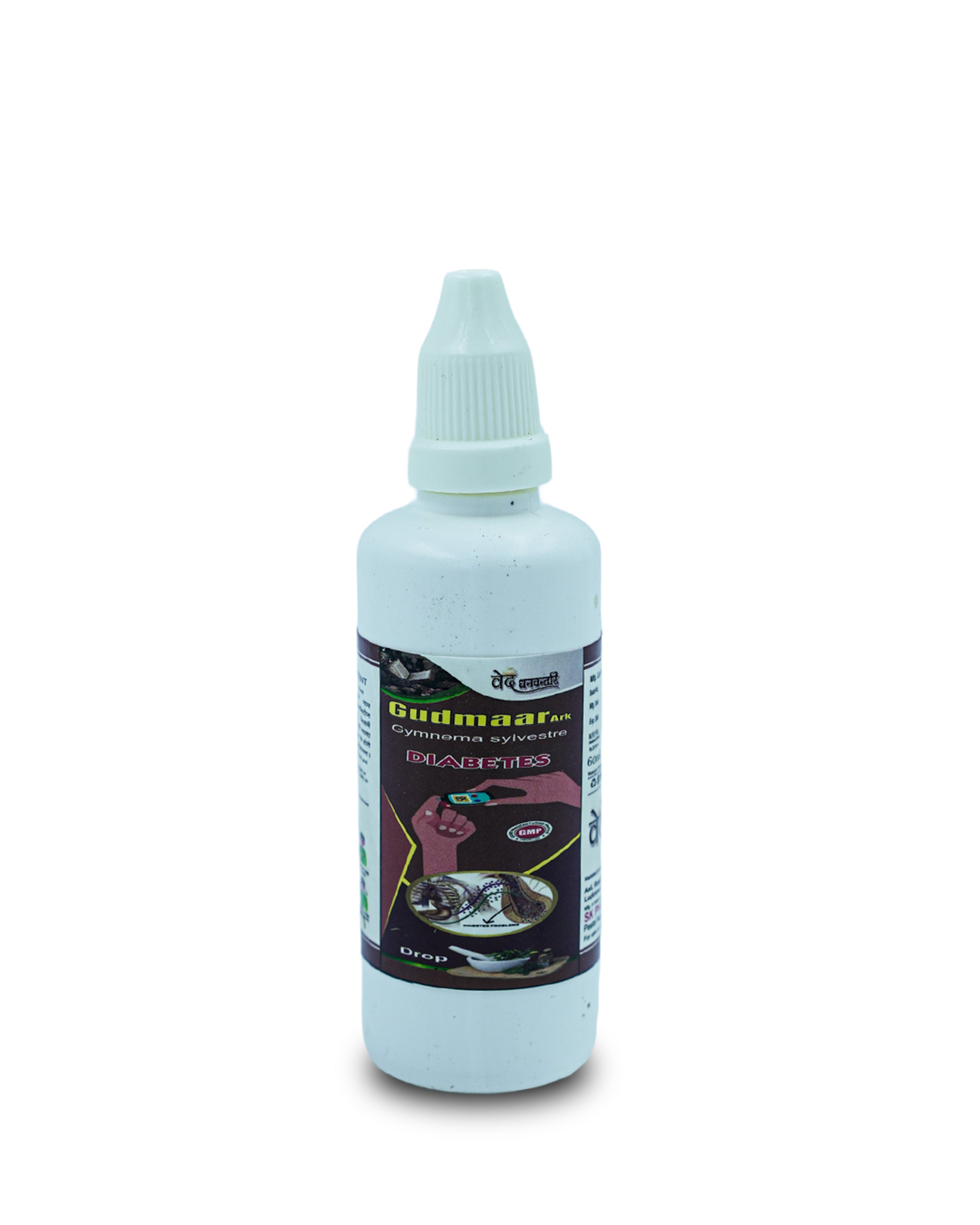 Gudmaar Ark (Sugar Balance Drops) – Herbal Liquid Formula