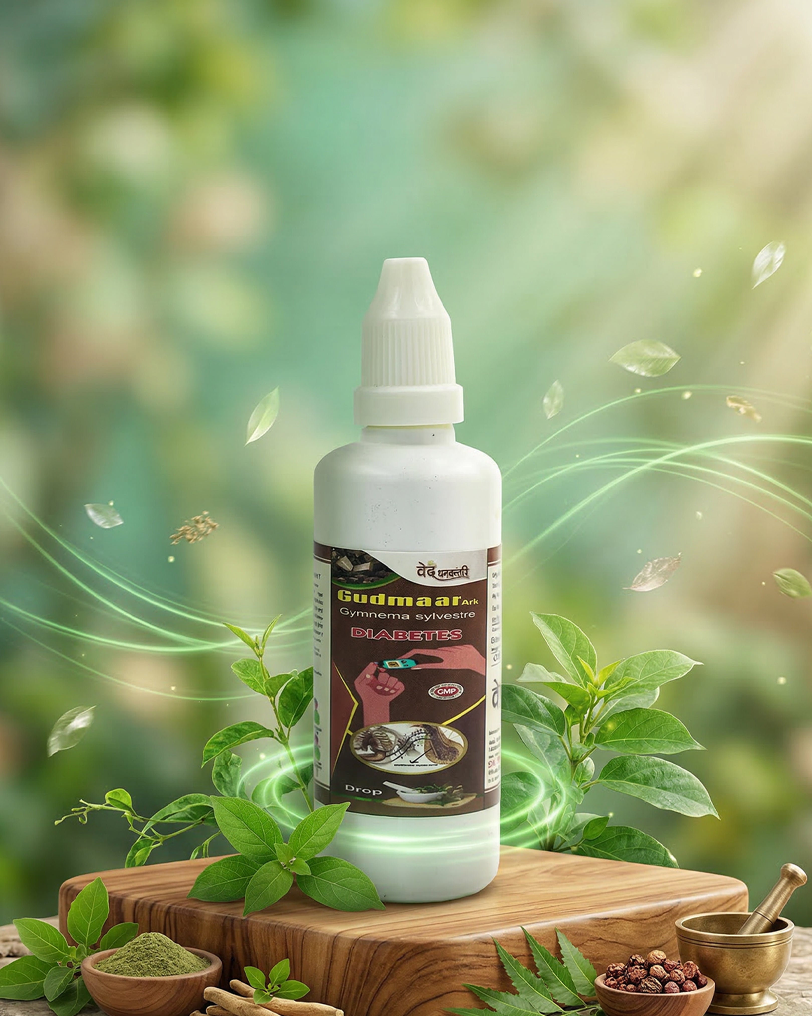 Gudmaar Ark (Sugar Balance Drops) – Herbal Liquid Formula