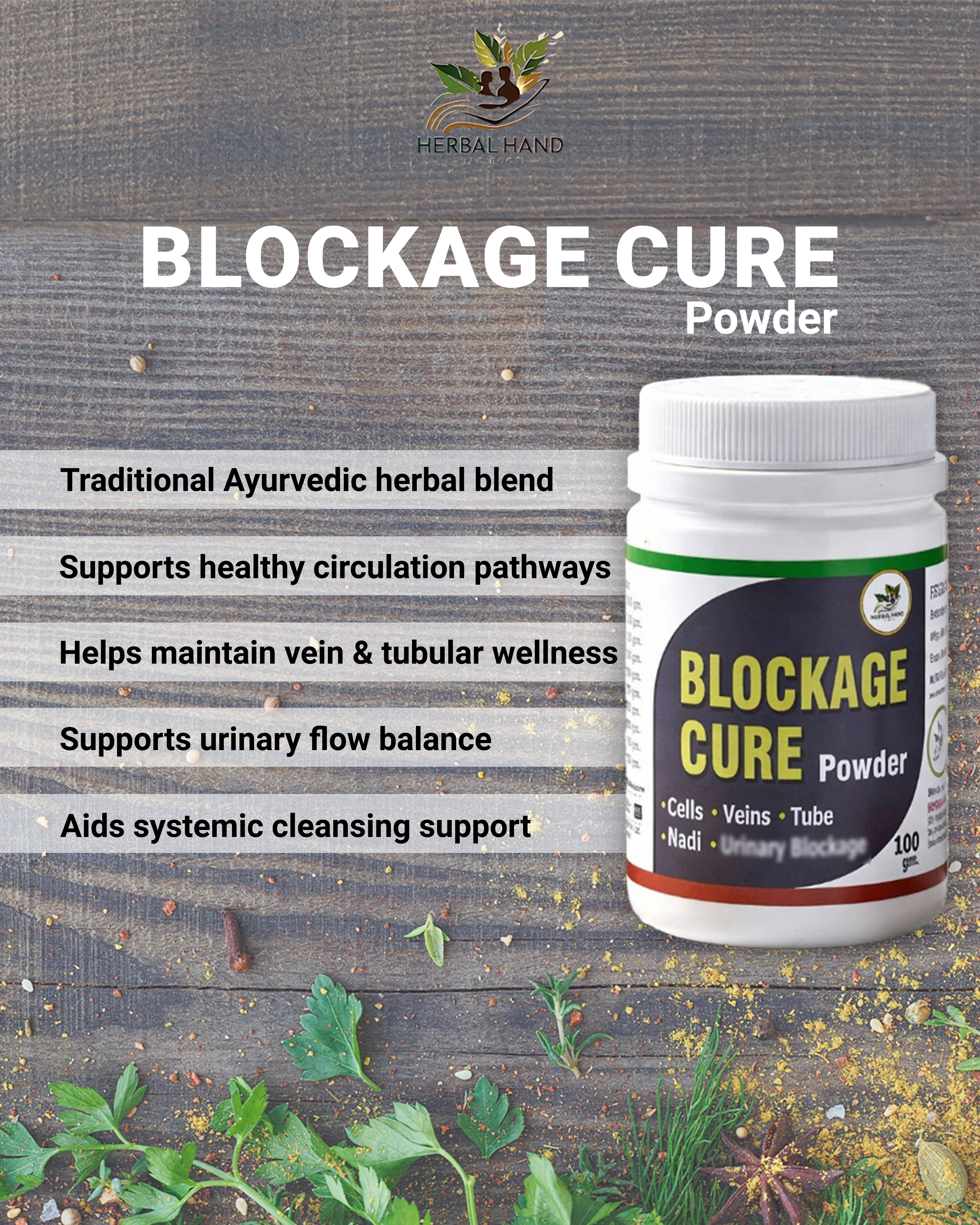 Blockage Cure Powder (Herbal Cardio Support)