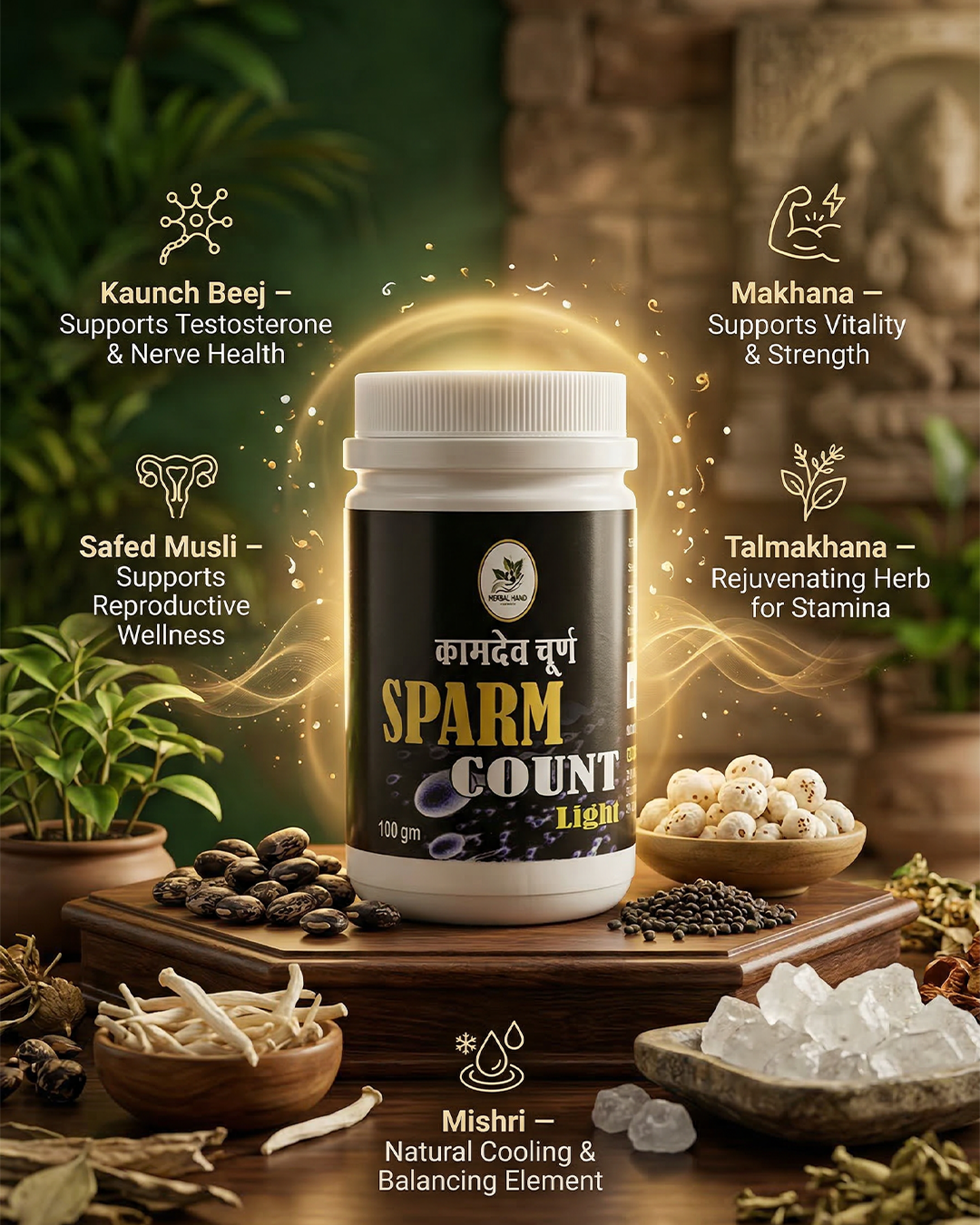 Sperm Count Light Powder
