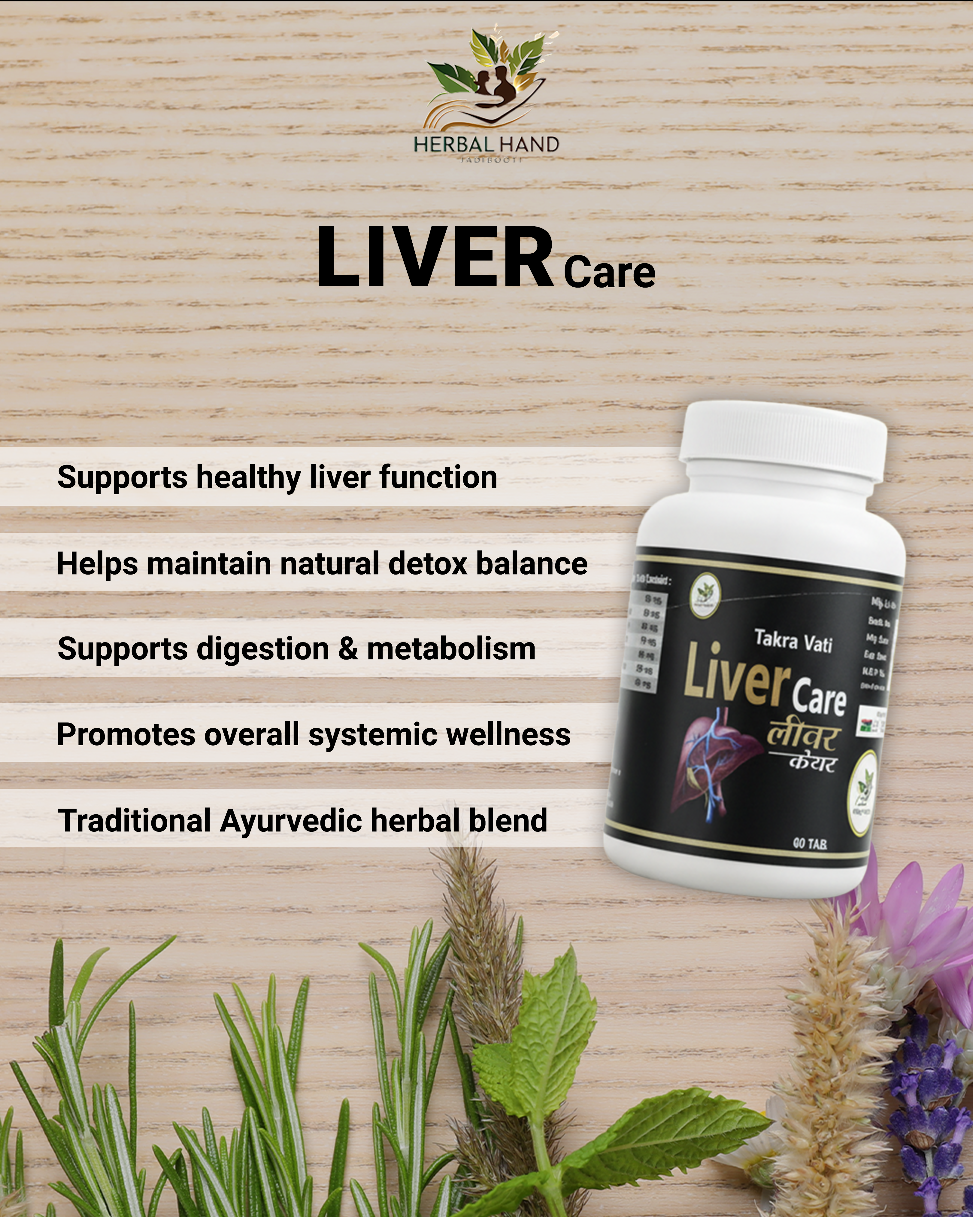 Takra Vati Liver Care