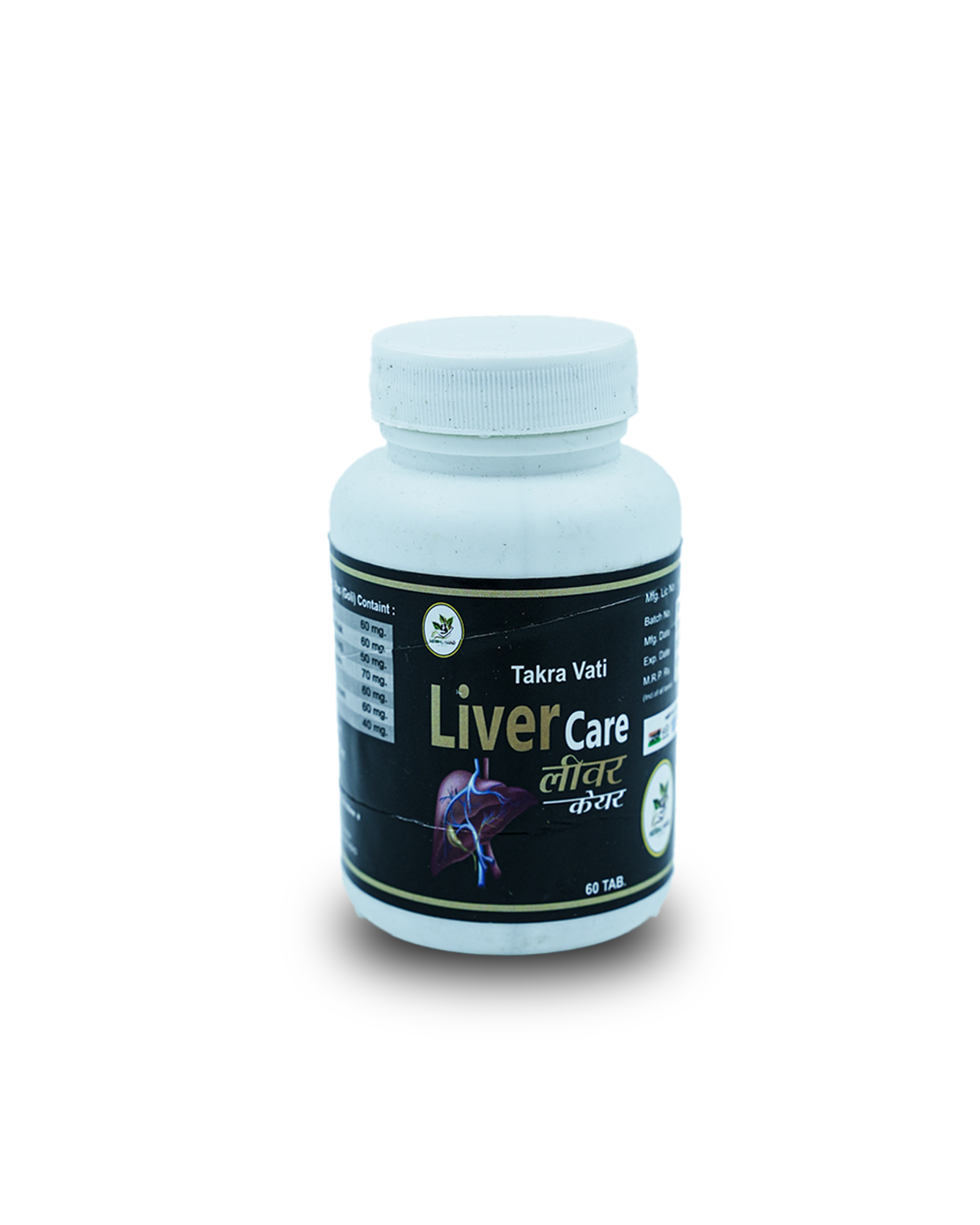 Takra Vati Liver Care