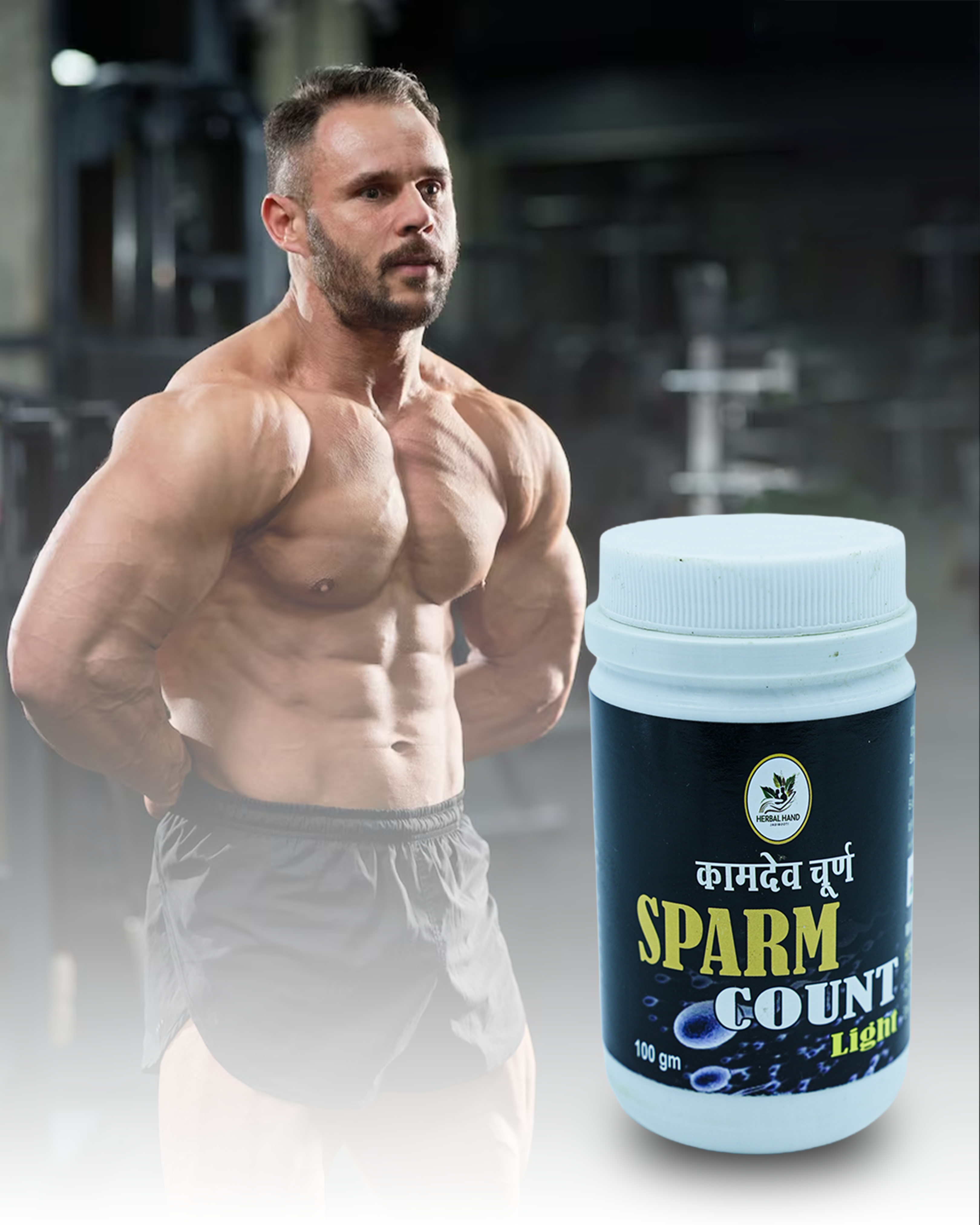 Sperm Count Light Powder