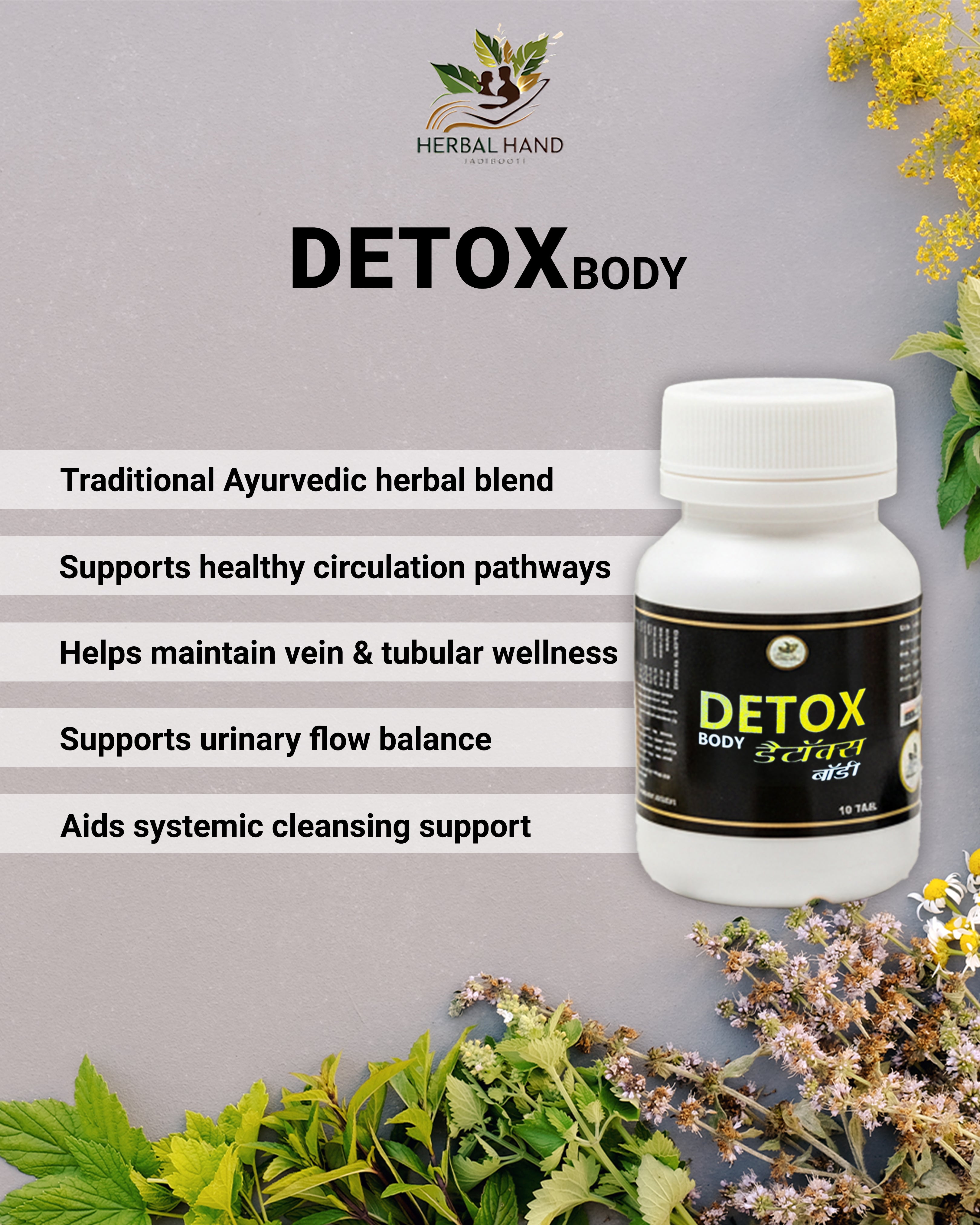 Jalodarari Ras Detox – Premium Body Cleansing Formula