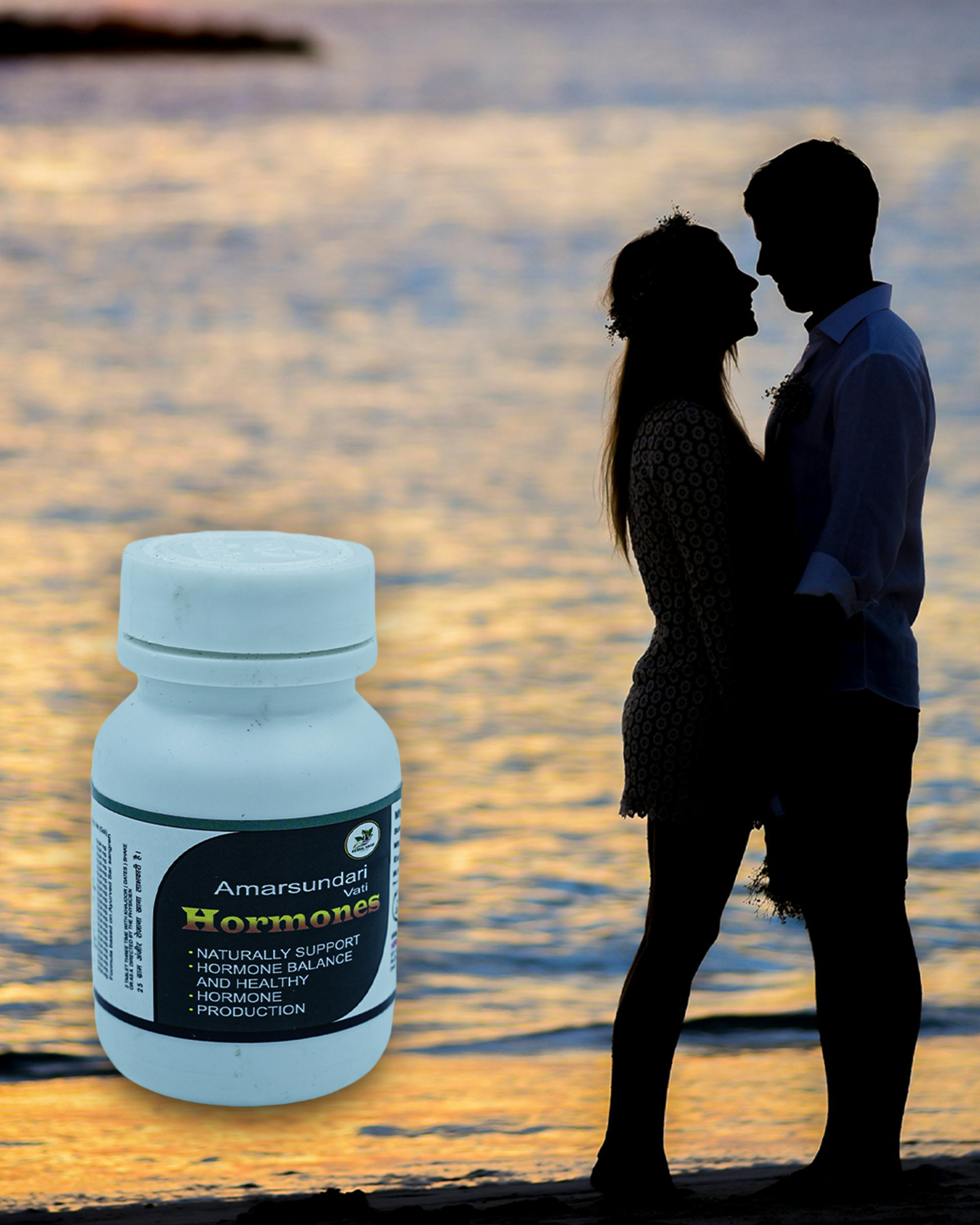 Amarsundari Vati (Hormone Support Tablets)