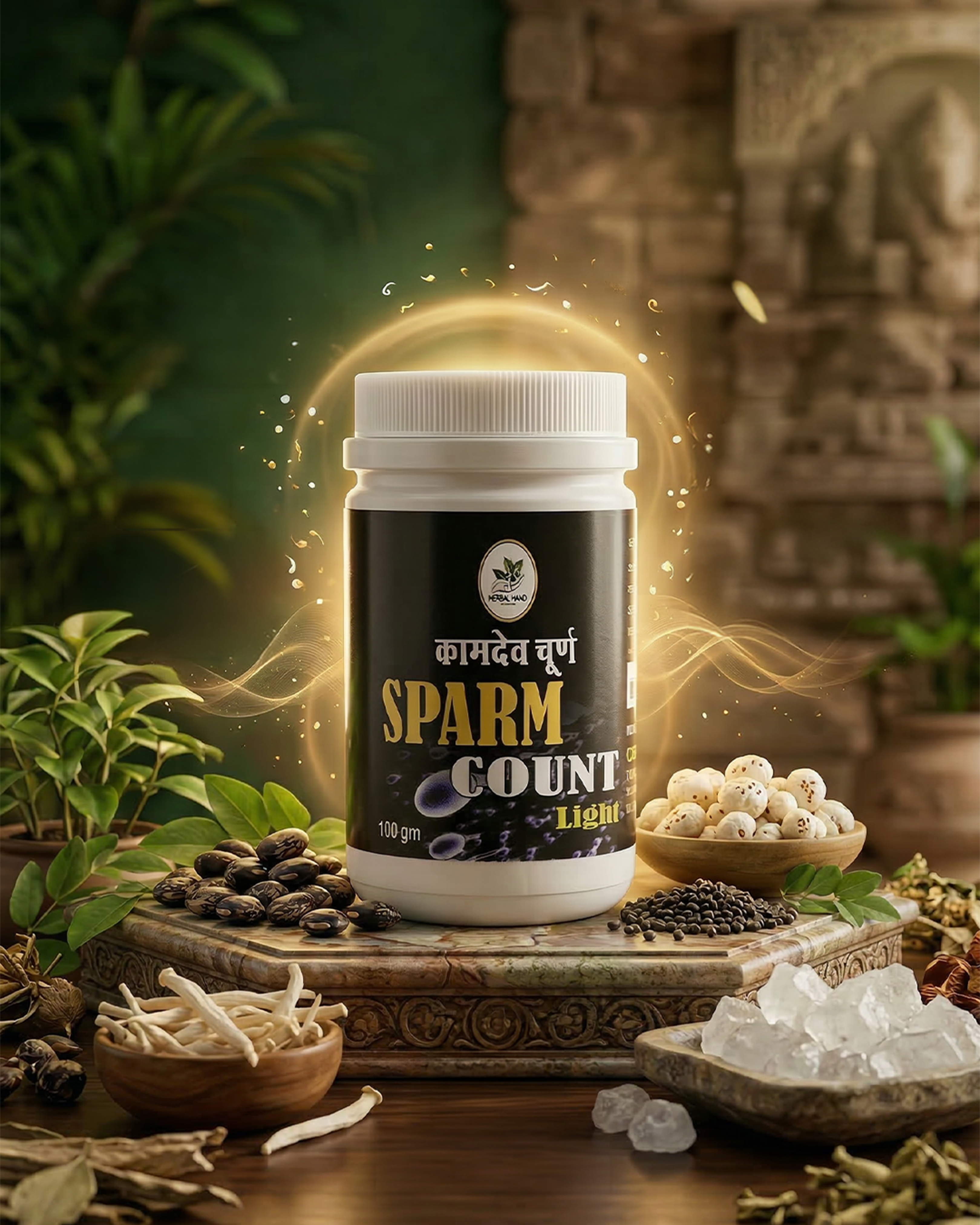 Sperm Count Light Powder