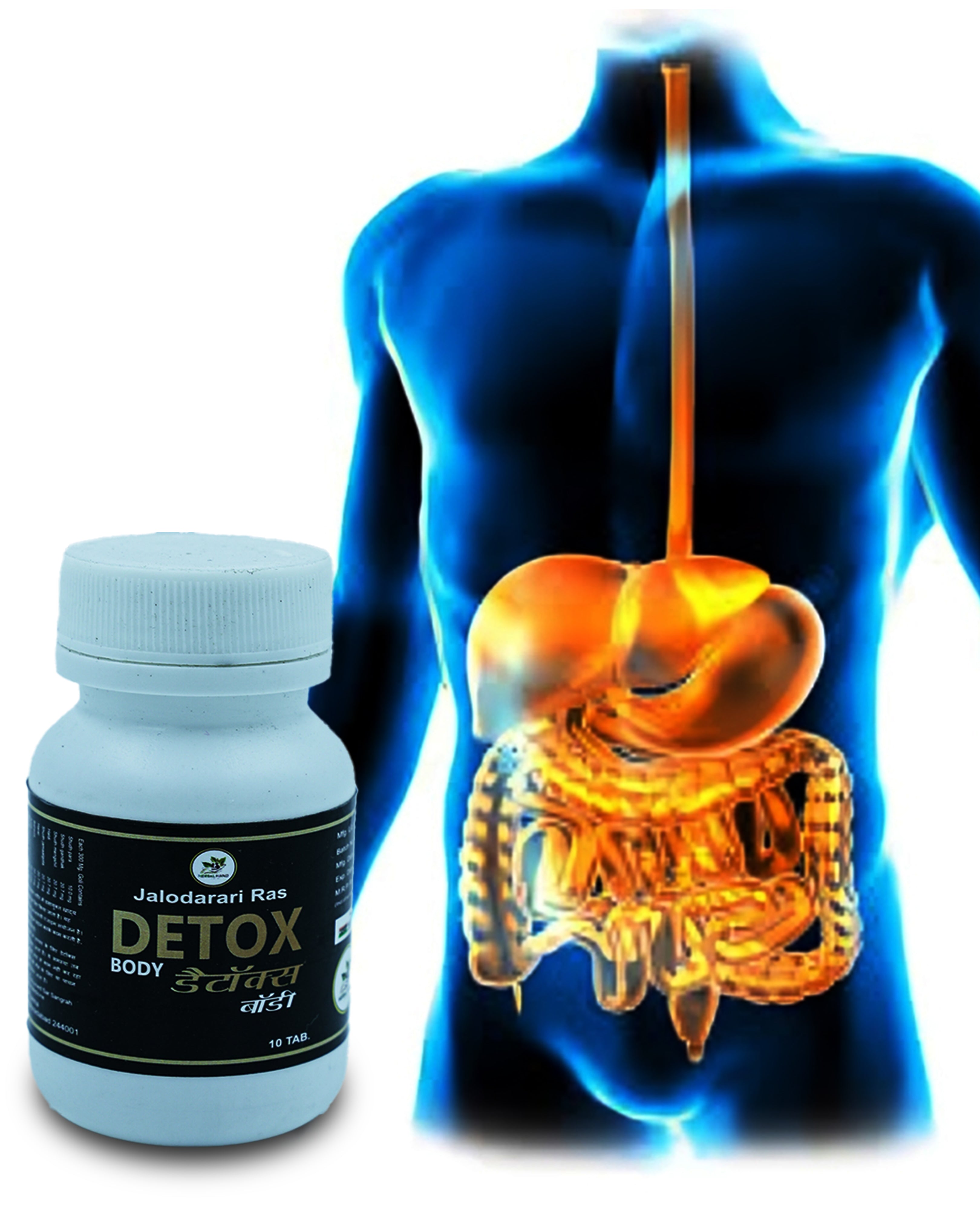 Jalodarari Ras Detox – Premium Body Cleansing Formula