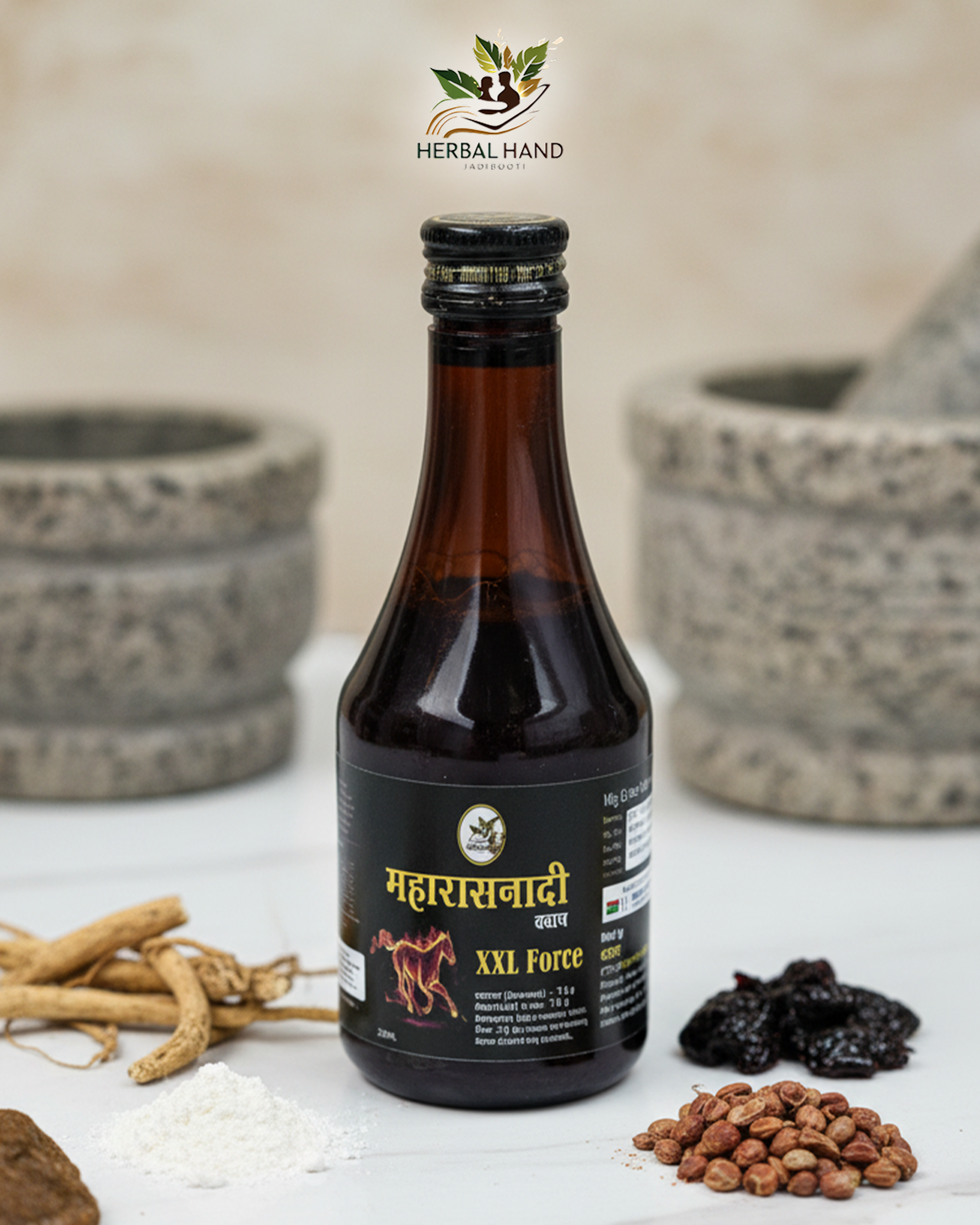 MAHARASNADI Storm King Extra Power Tonic – Ayurvedic Strength & Vitality Booster (Kadha)