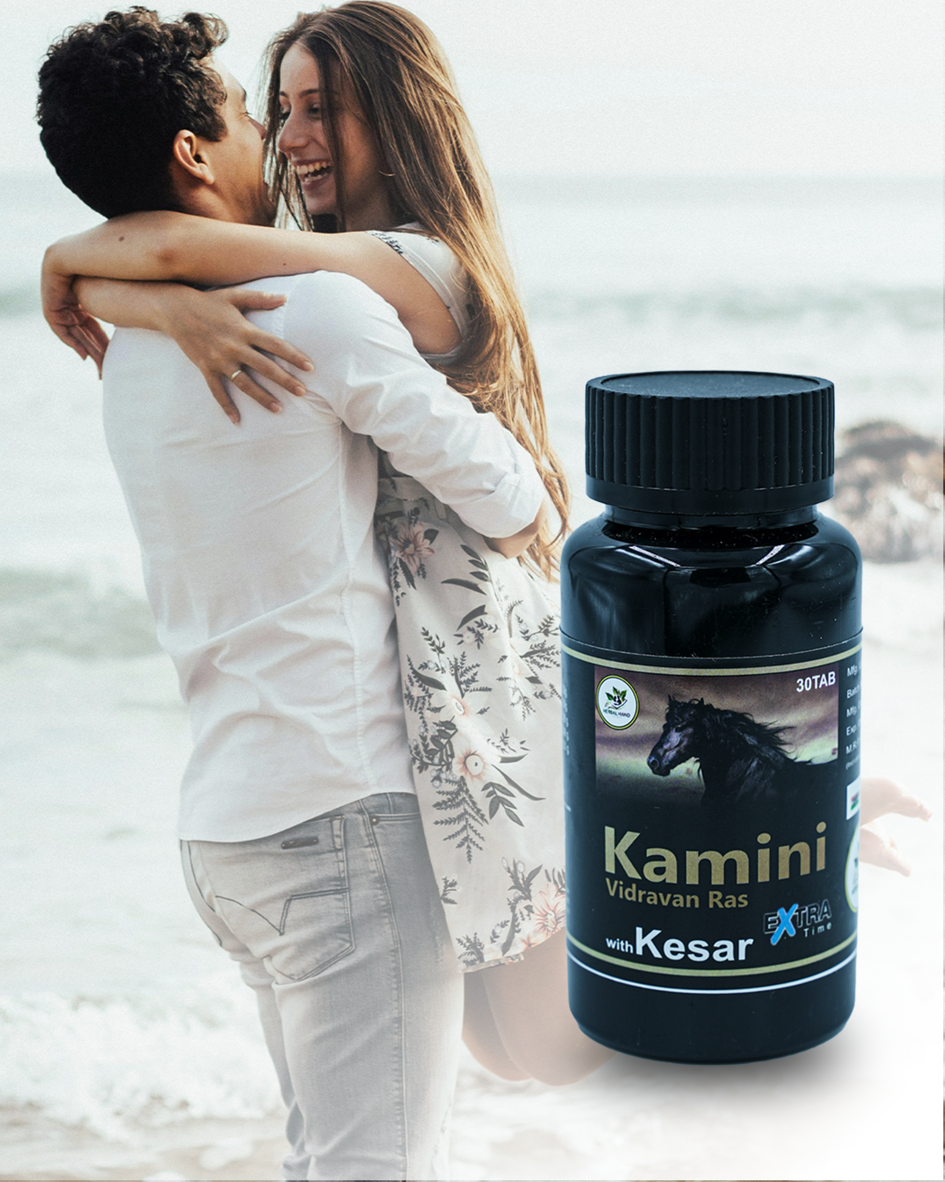 Kamini Vidravan Ras with Kesar – Ayurvedic Tablets for Men’s Vitality & Strength