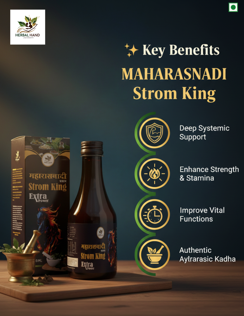 MAHARASNADI Storm King Extra Power Tonic: Unleash Maximum Strength and Vigor