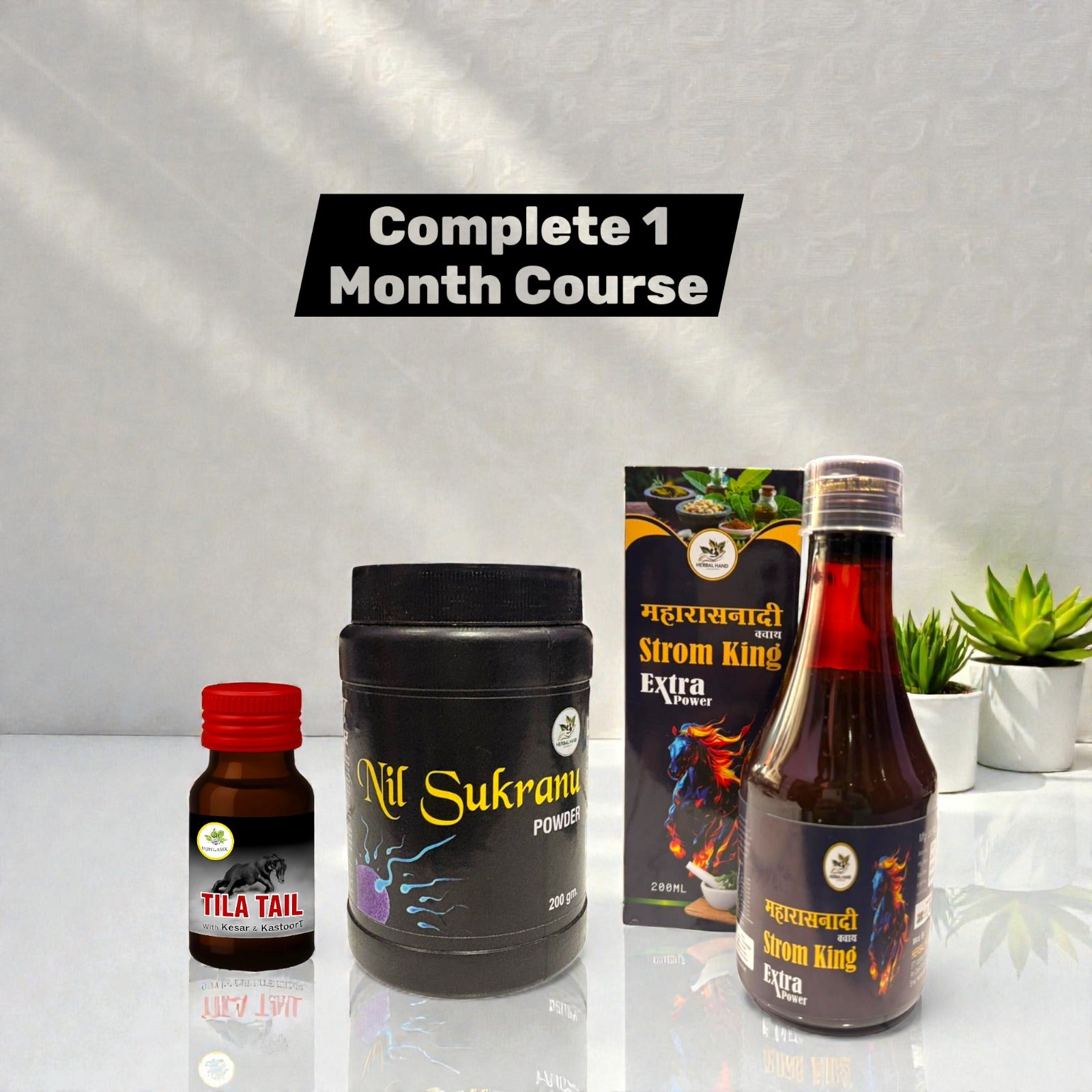 STAMINA BOOSTER COMBO – One-Month Ayurvedic Vigor & Vitality Kit (3-in-1 Performance Stack) Nil Sukranu Powder + Strom King Syrup + Apurv Tila Tail